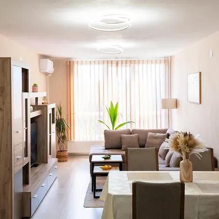 за гости Happy